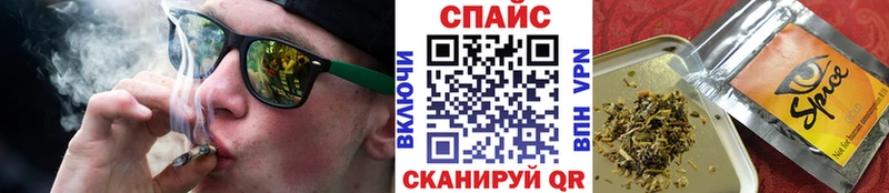 Бутират Butirat  Электроугли 