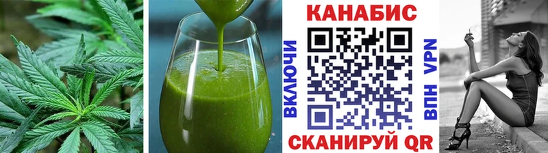 Cannafood марихуана  Электроугли 