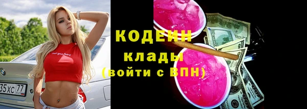 мефедрон VHQ Остров