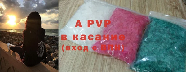 мдпв Осташков