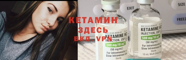 мдпв Осташков
