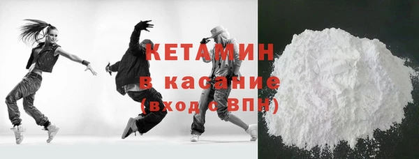 мефедрон VHQ Остров