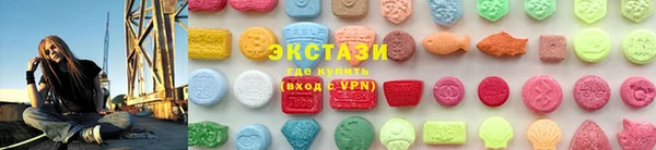 мефедрон VHQ Остров