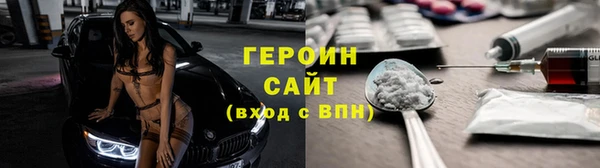 мдпв Осташков
