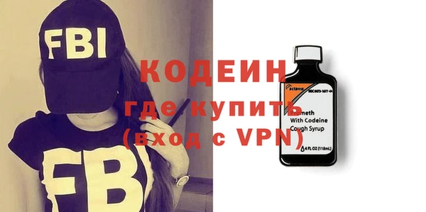 мефедрон VHQ Остров