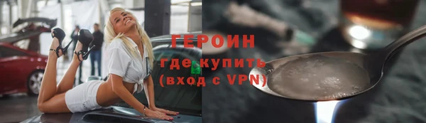 мефедрон VHQ Остров