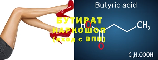 мефедрон VHQ Остров