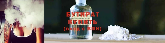 мдпв Осташков