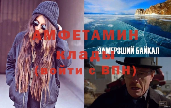 мдпв Осташков