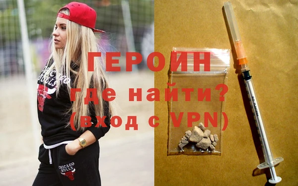 мдпв Осташков