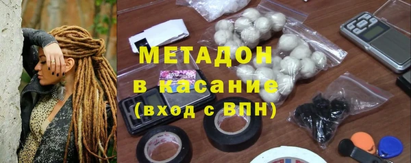мефедрон VHQ Остров