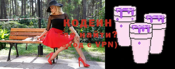 мефедрон VHQ Остров