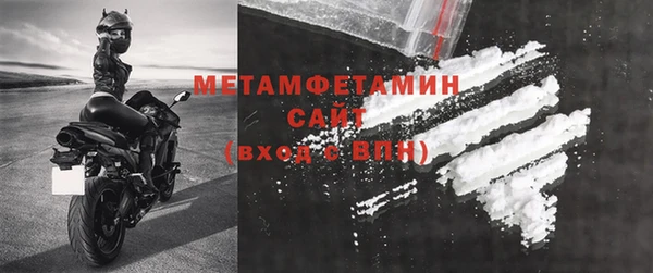 мдпв Осташков