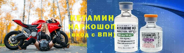 мдпв Осташков