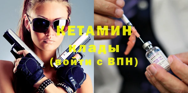 мефедрон VHQ Остров